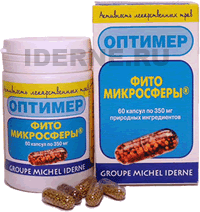 ��������������: GMI ������� 60 ������ �� 350 ��.
