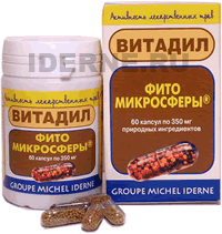 ��������������: GMI ������� 60 ������ �� 350 ��.