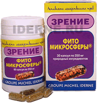 ��������������: GMI ������ 60 ������ �� 350 ��.